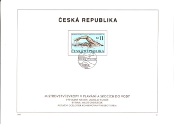 ETB 0133 / 0165 ● - 1997 - komplette Jahrgang